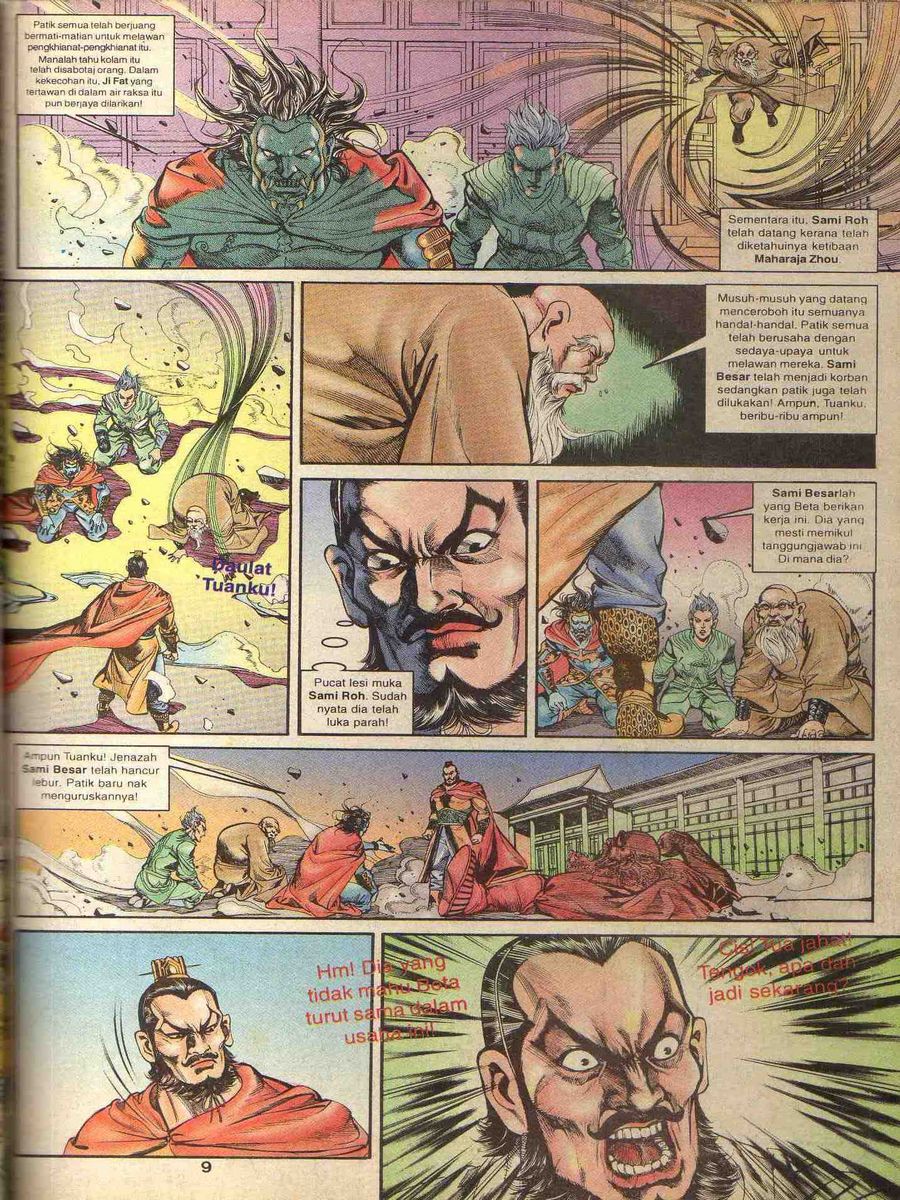 Alam Perwira: Chapter 084 - Page 7