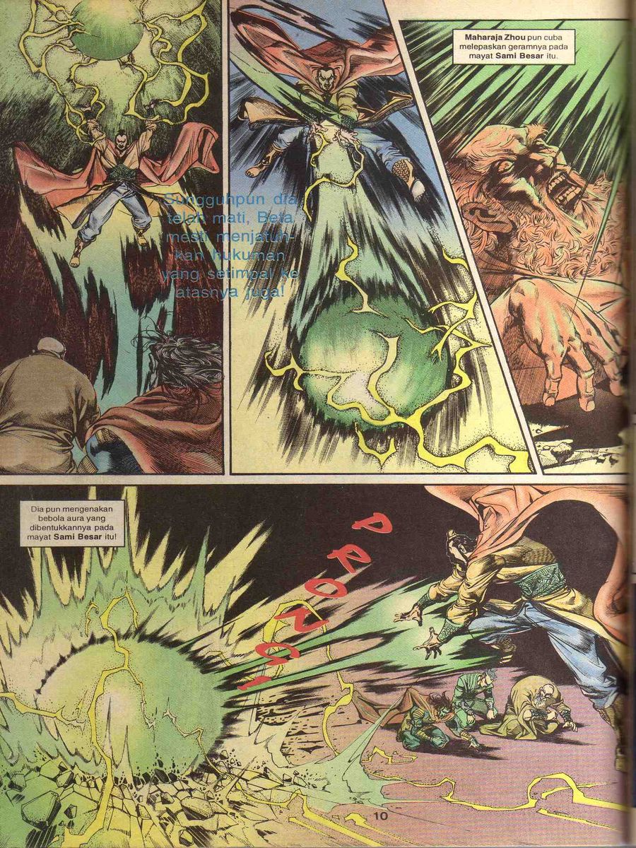 Alam Perwira: Chapter 084 - Page 8