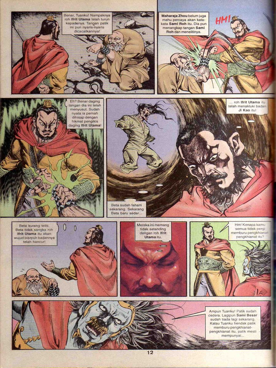 Alam Perwira: Chapter 084 - Page 10