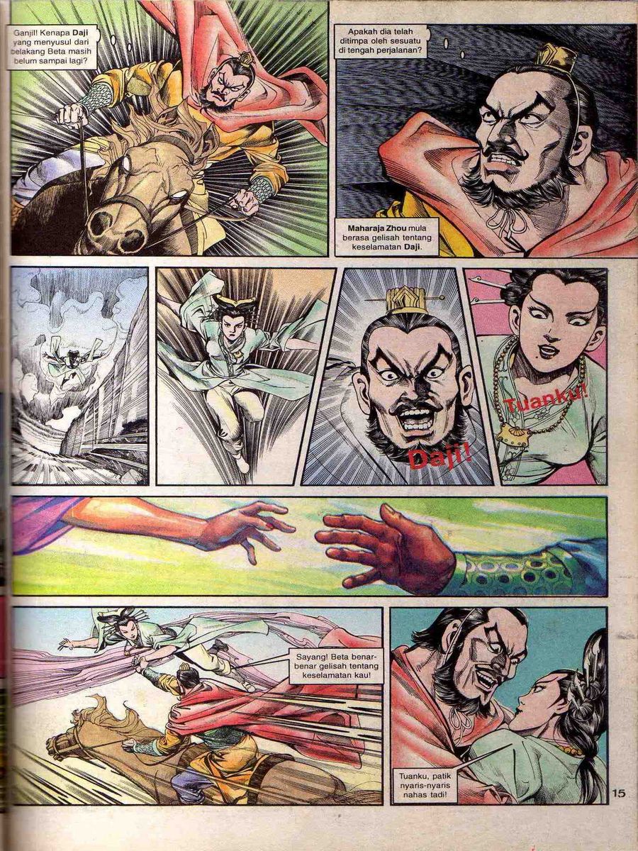 Alam Perwira: Chapter 084 - Page 13