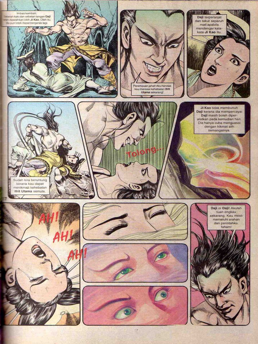 Alam Perwira: Chapter 084 - Page 15