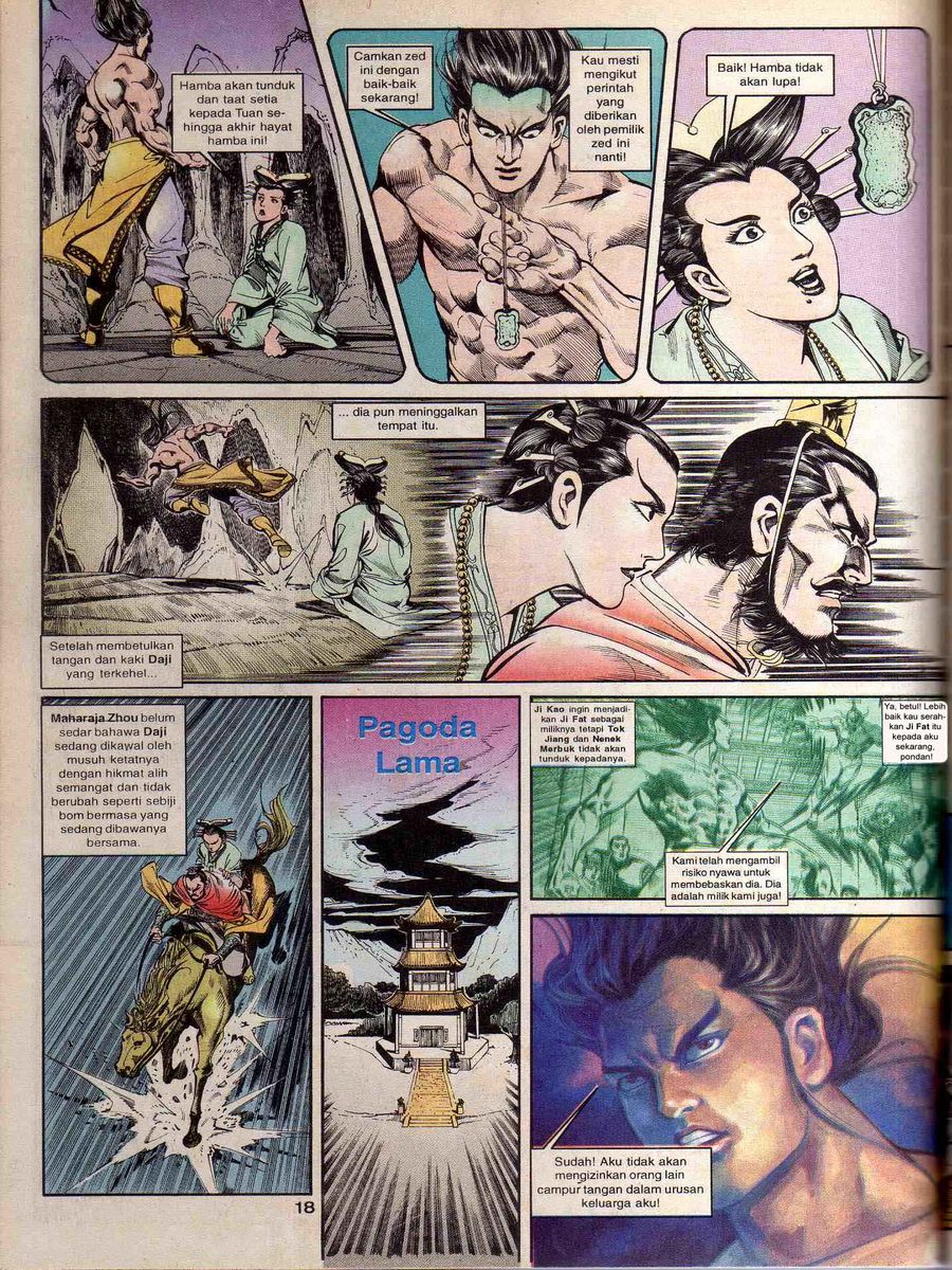 Alam Perwira: Chapter 084 - Page 16