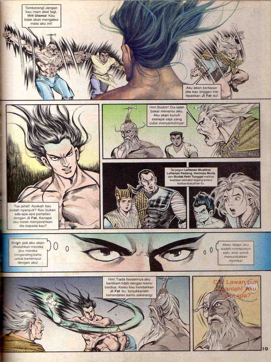 Alam Perwira: Chapter 084 - Page 17