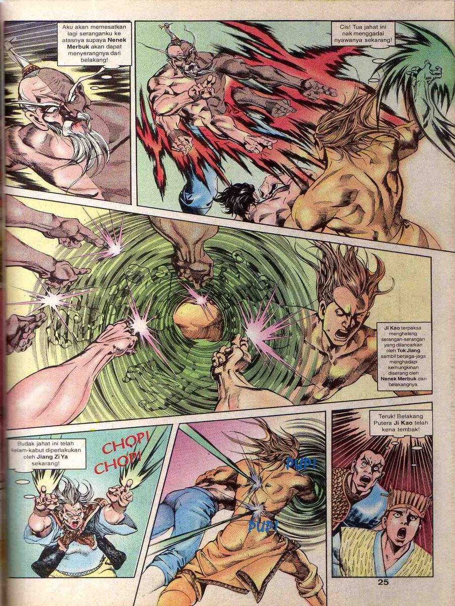 Alam Perwira: Chapter 084 - Page 23