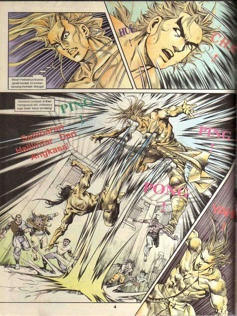 Alam Perwira: Chapter 085 - Page 2