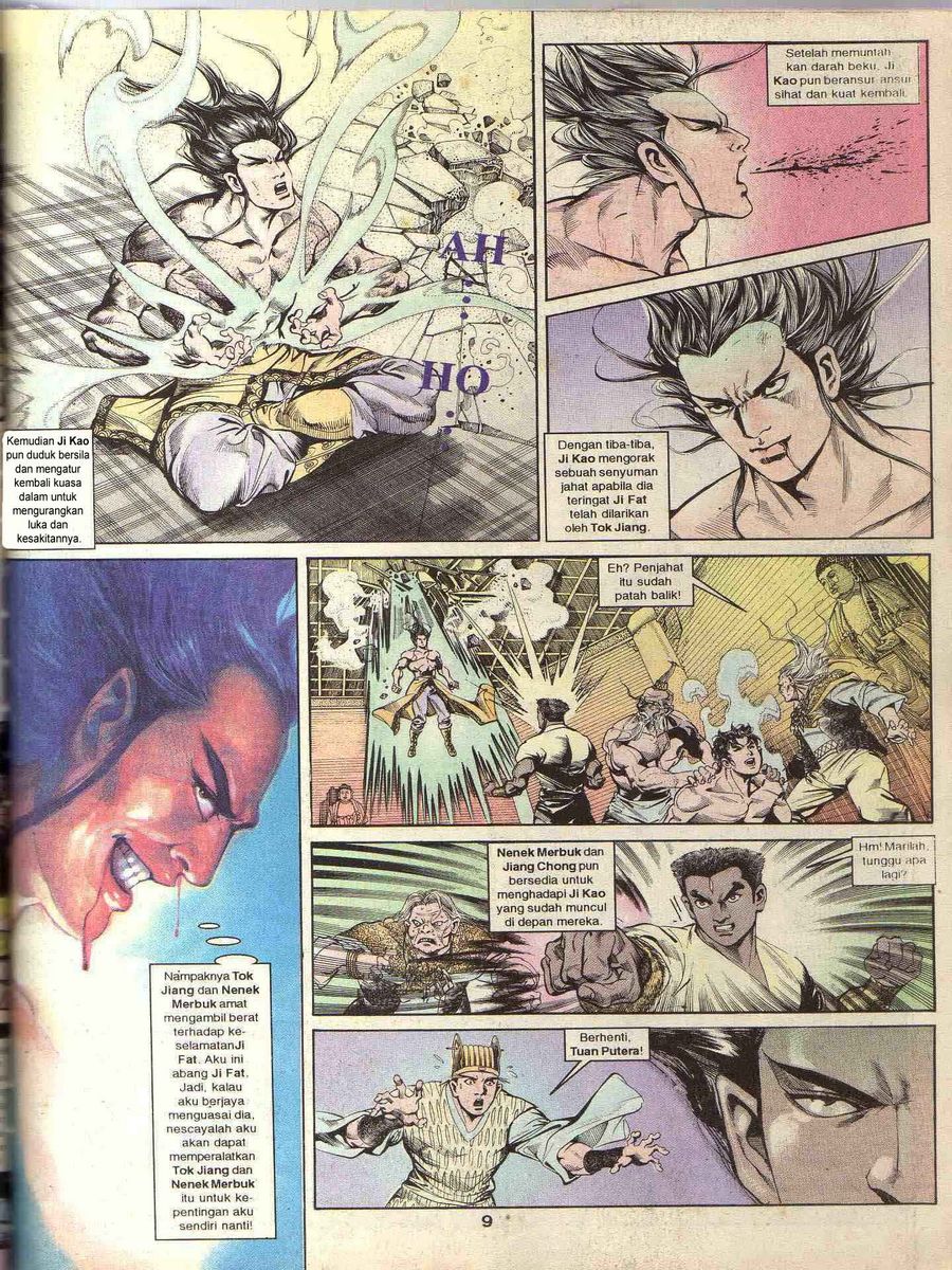 Alam Perwira: Chapter 085 - Page 7