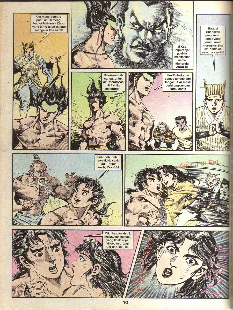 Alam Perwira: Chapter 085 - Page 8