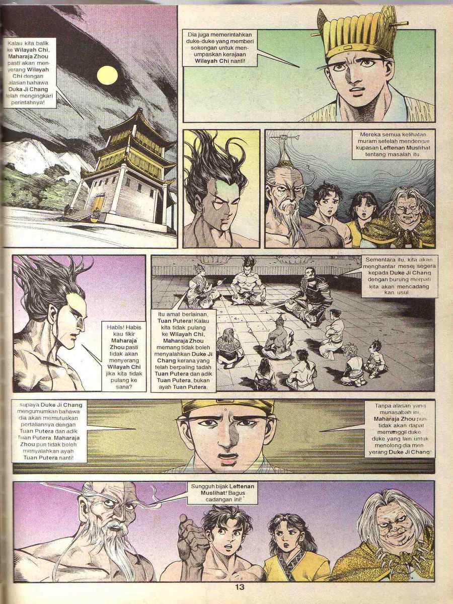 Alam Perwira: Chapter 085 - Page 11