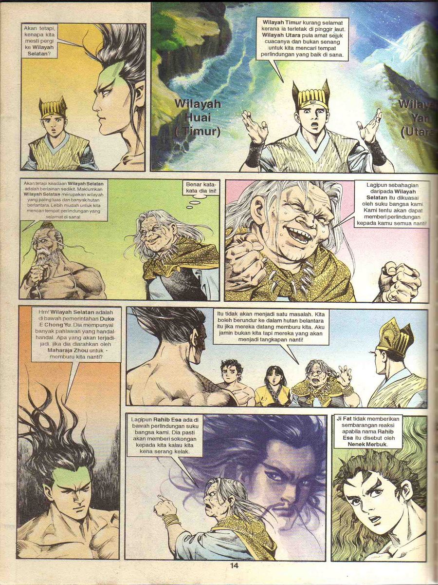 Alam Perwira: Chapter 085 - Page 12