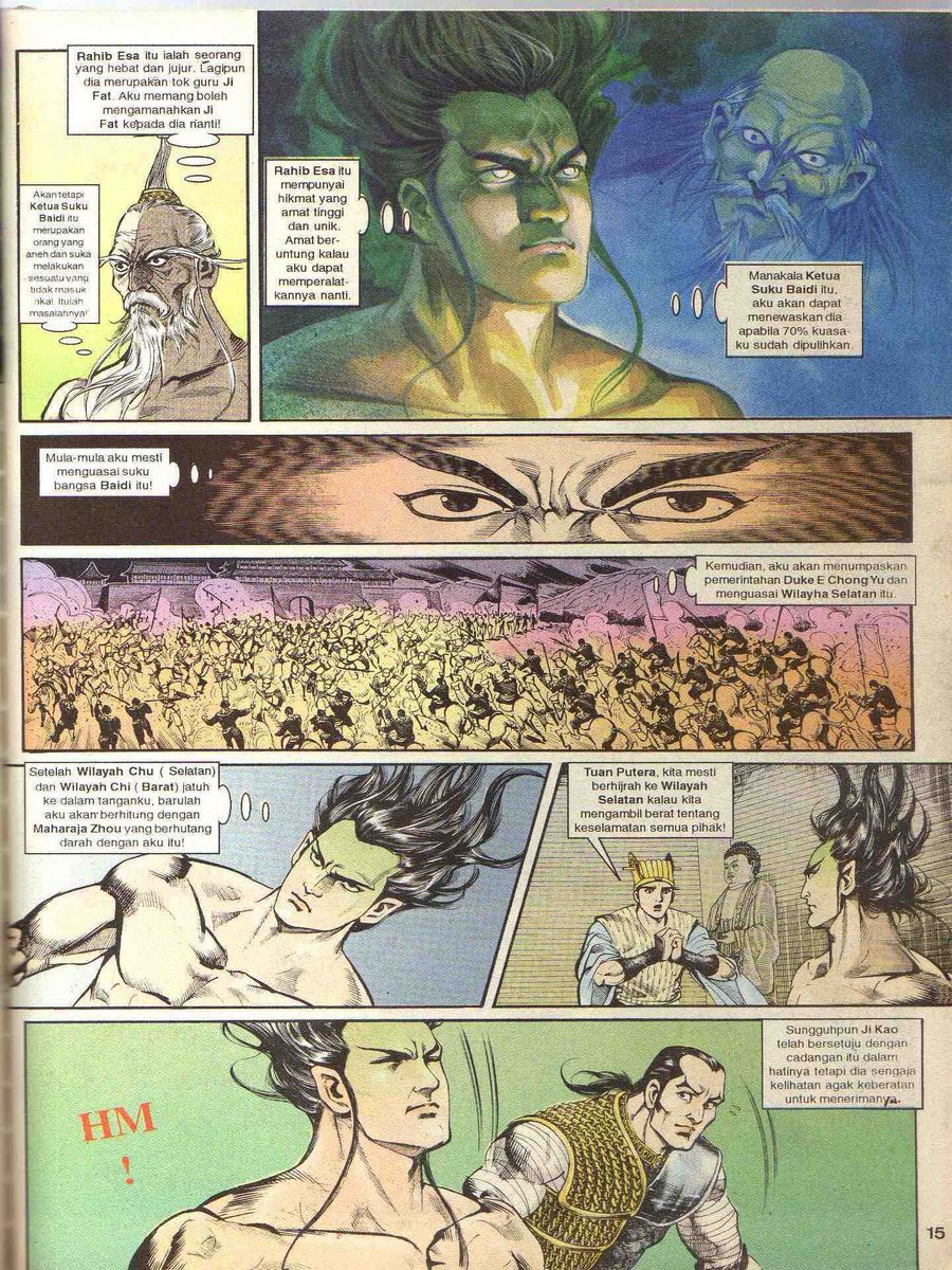 Alam Perwira: Chapter 085 - Page 13