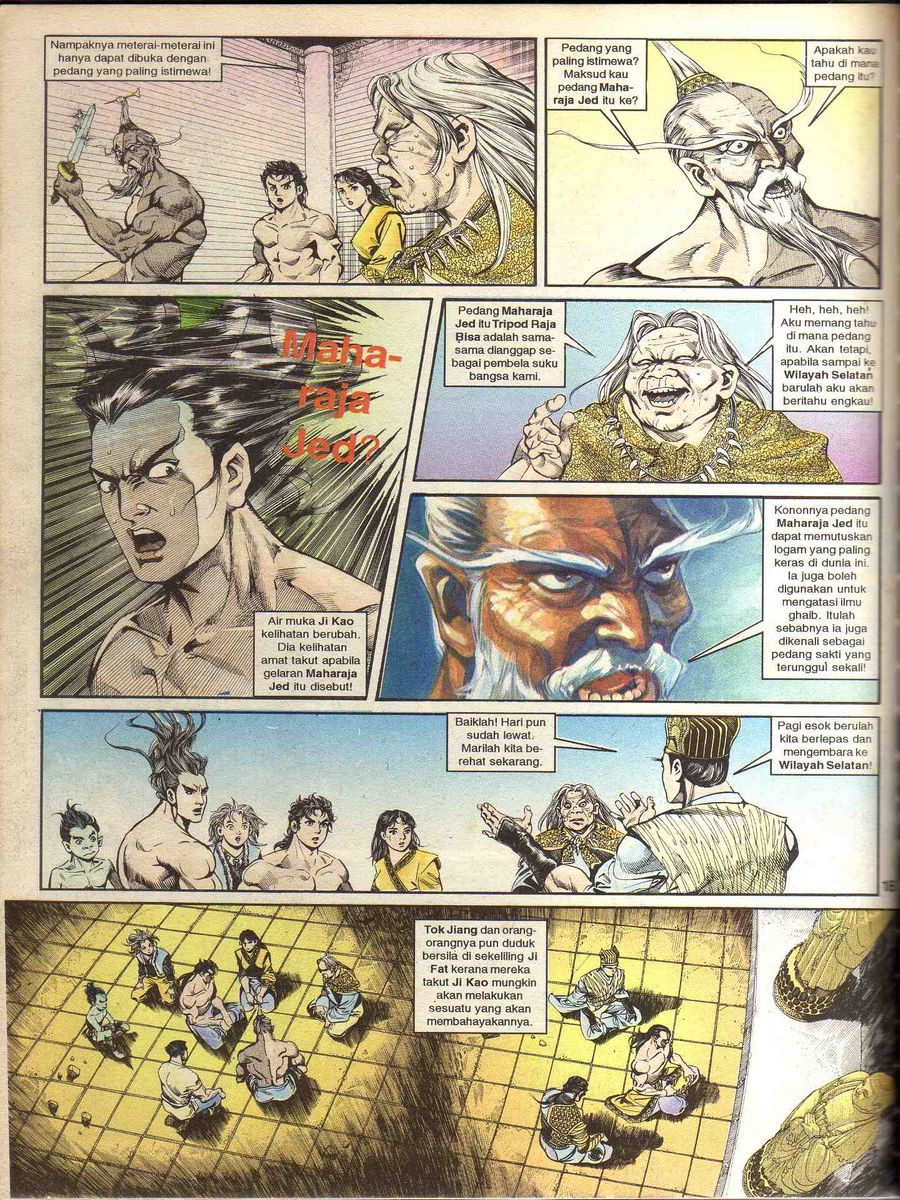 Alam Perwira: Chapter 085 - Page 16