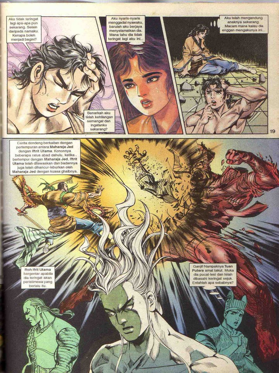 Alam Perwira: Chapter 085 - Page 17