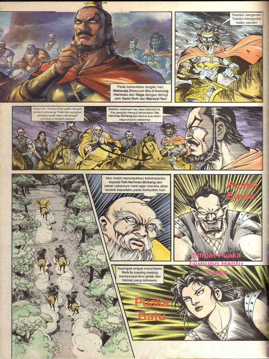 Alam Perwira: Chapter 085 - Page 18