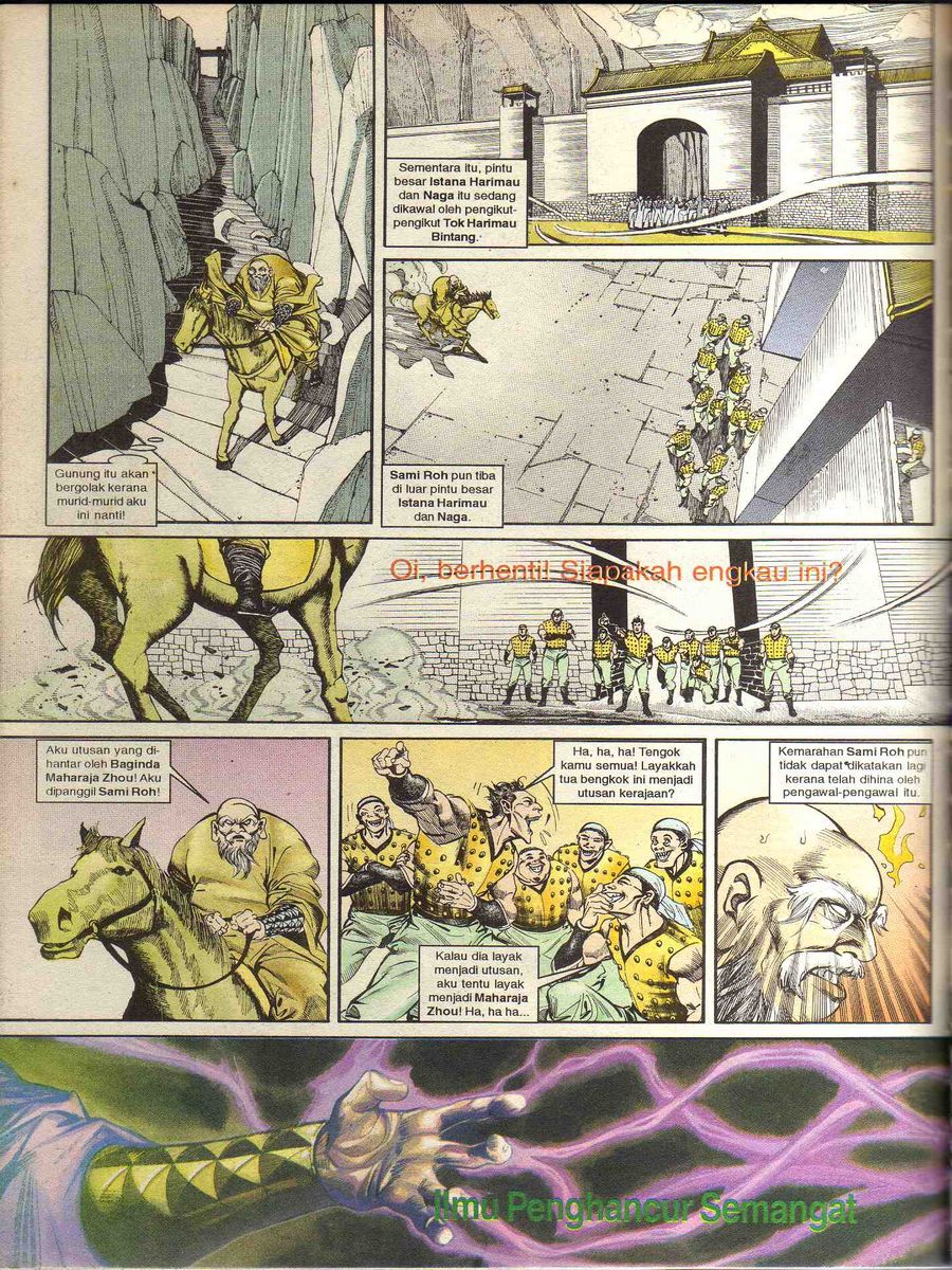 Alam Perwira: Chapter 085 - Page 20