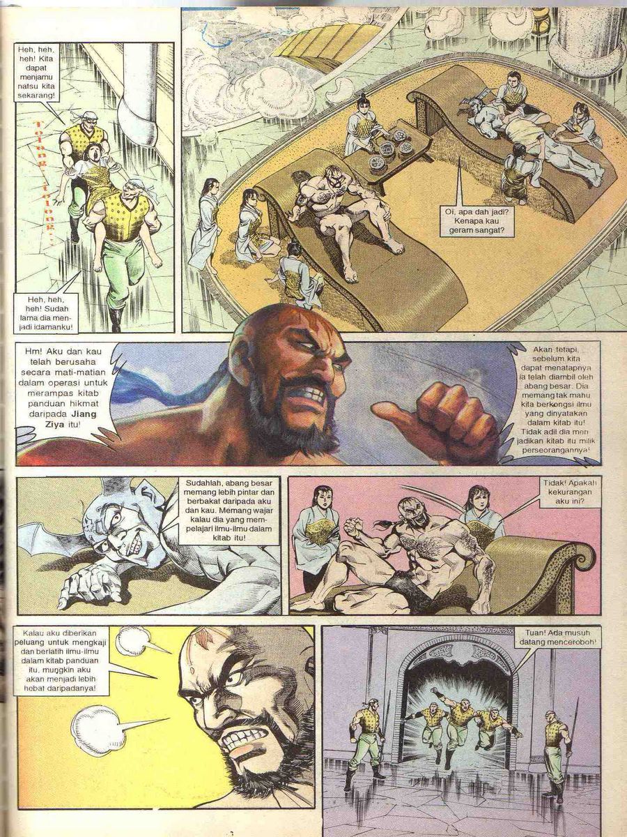 Alam Perwira: Chapter 085 - Page 23