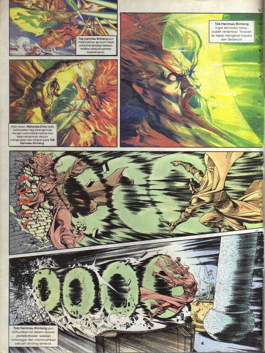 Alam Perwira: Chapter 087 - Page 2