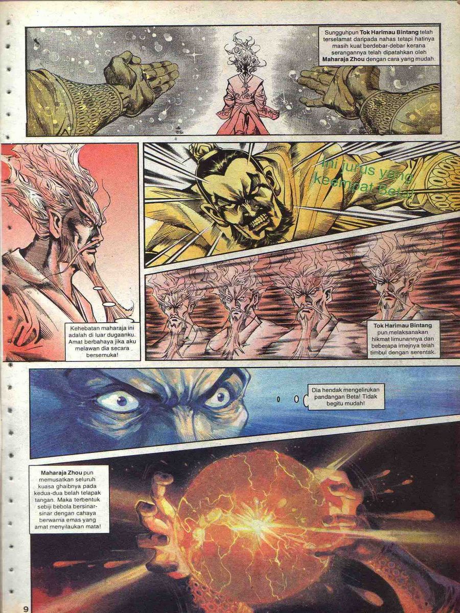 Alam Perwira: Chapter 087 - Page 7