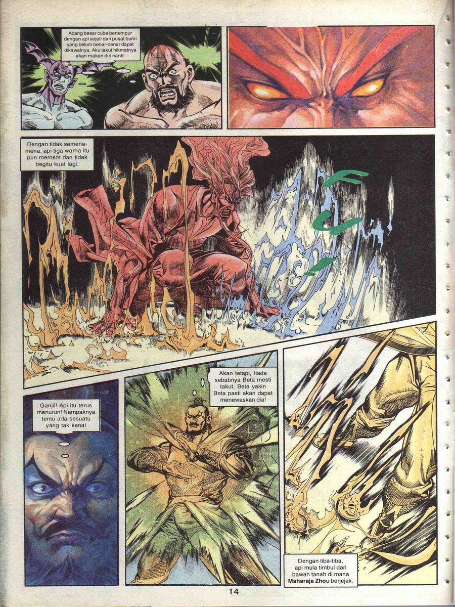 Alam Perwira: Chapter 087 - Page 12