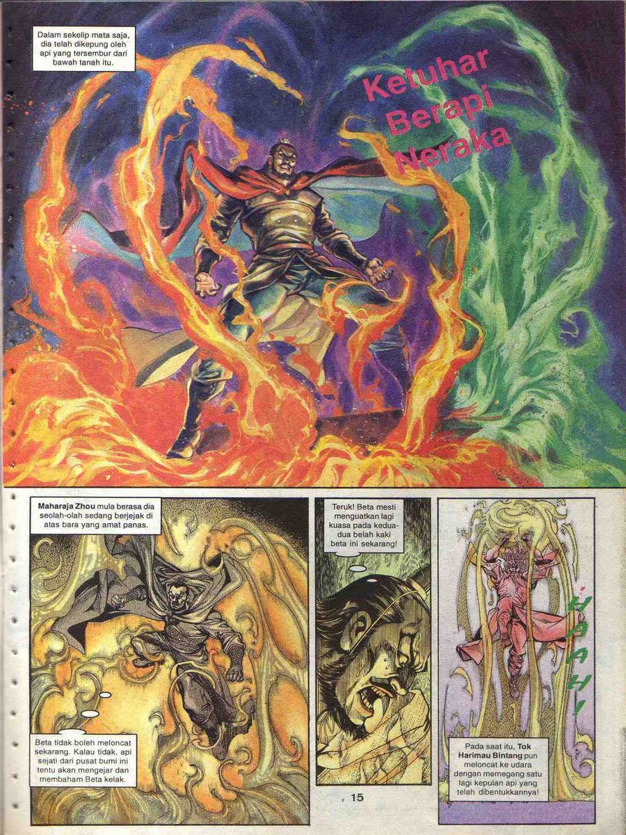 Alam Perwira: Chapter 087 - Page 13