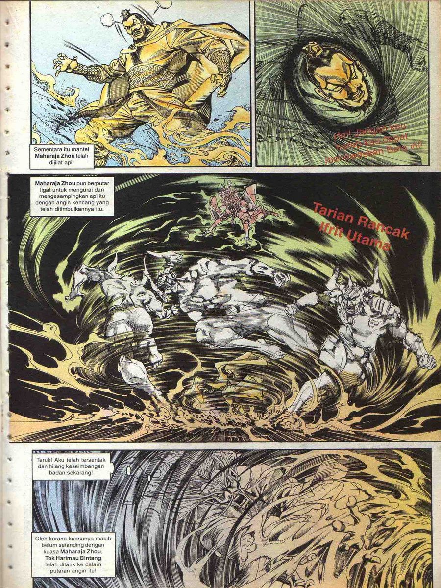 Alam Perwira: Chapter 087 - Page 15