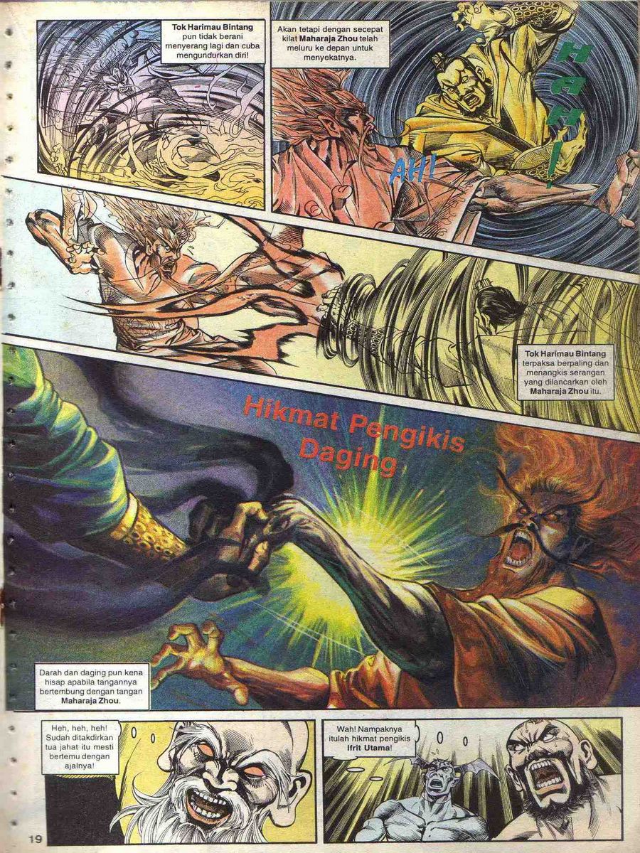 Alam Perwira: Chapter 087 - Page 17