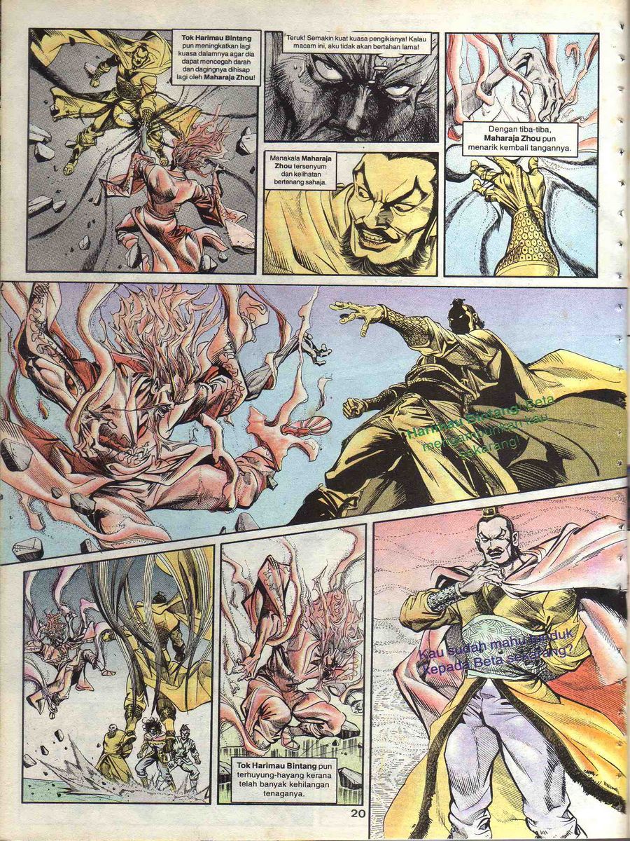 Alam Perwira: Chapter 087 - Page 18