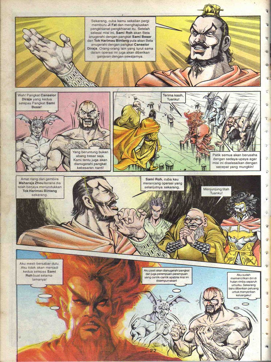 Alam Perwira: Chapter 087 - Page 20