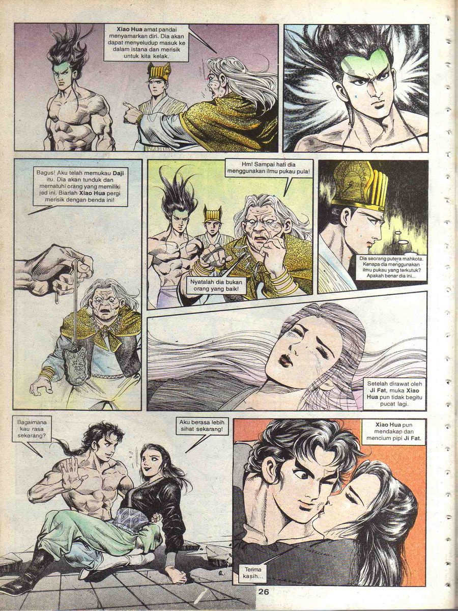 Alam Perwira: Chapter 087 - Page 24