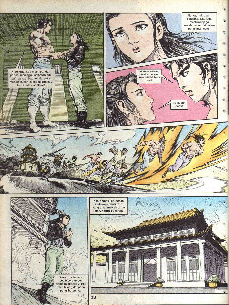 Alam Perwira: Chapter 087 - Page 26