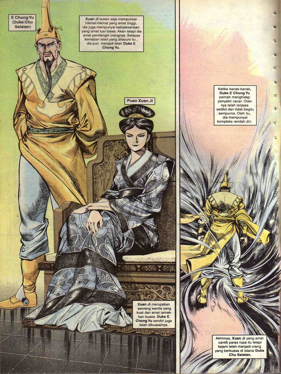 Alam Perwira: Chapter 088 - Page 6