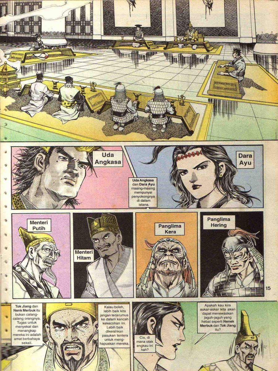 Alam Perwira: Chapter 088 - Page 13