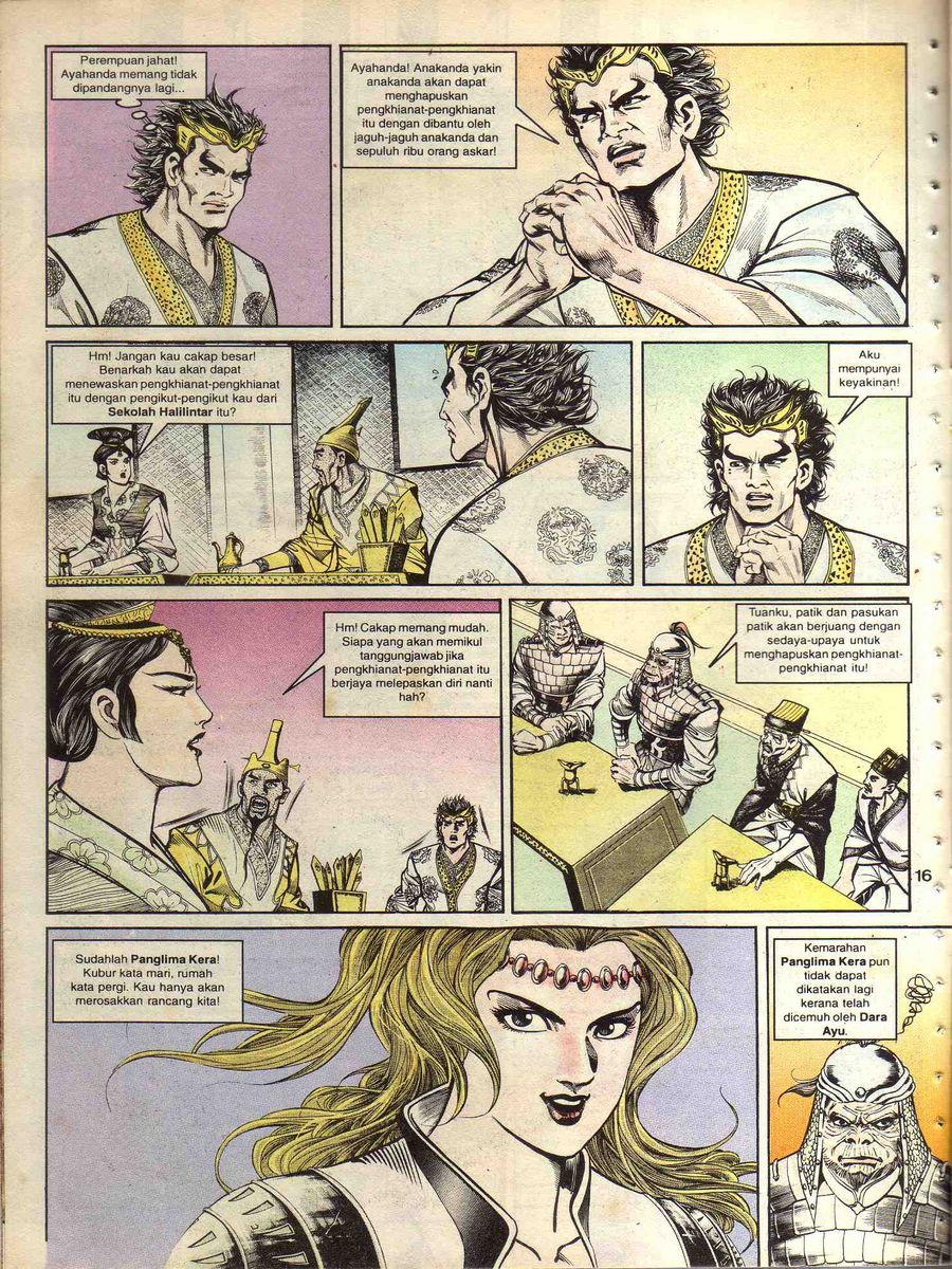 Alam Perwira: Chapter 088 - Page 14