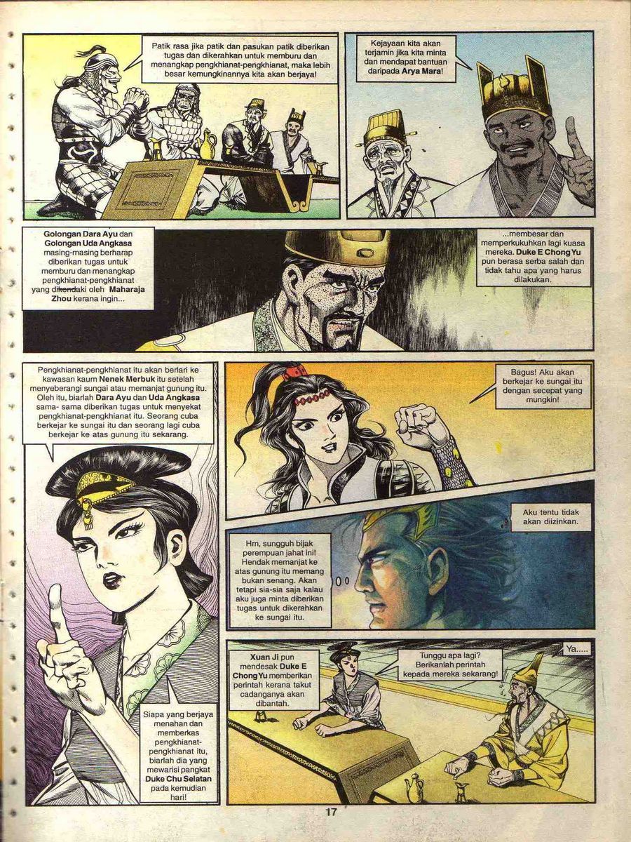 Alam Perwira: Chapter 088 - Page 15