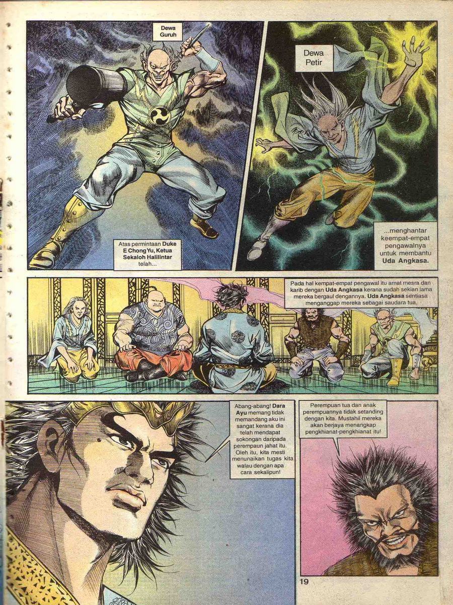 Alam Perwira: Chapter 088 - Page 17