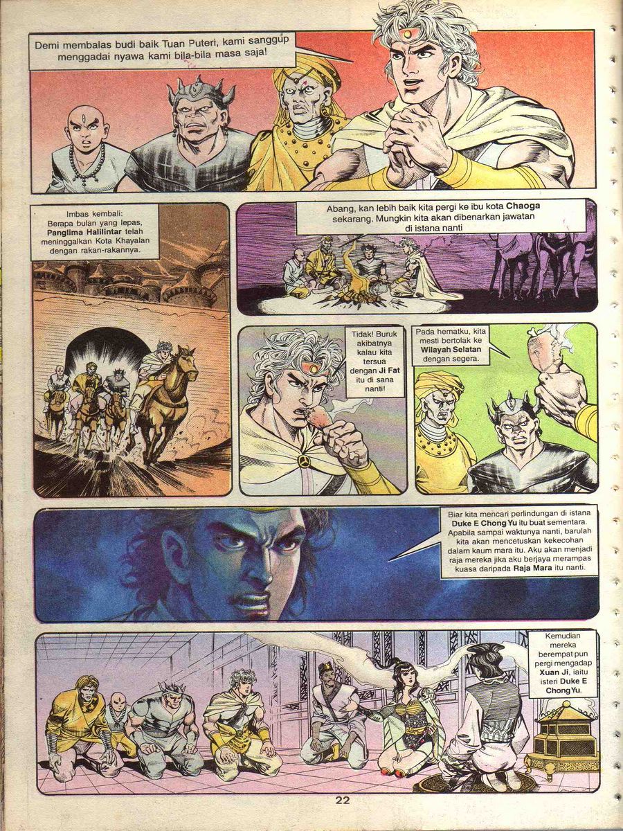 Alam Perwira: Chapter 088 - Page 20