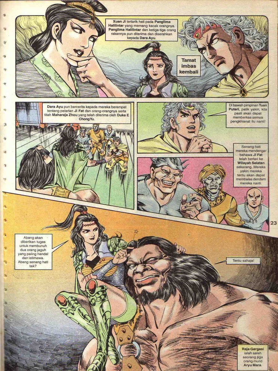 Alam Perwira: Chapter 088 - Page 21