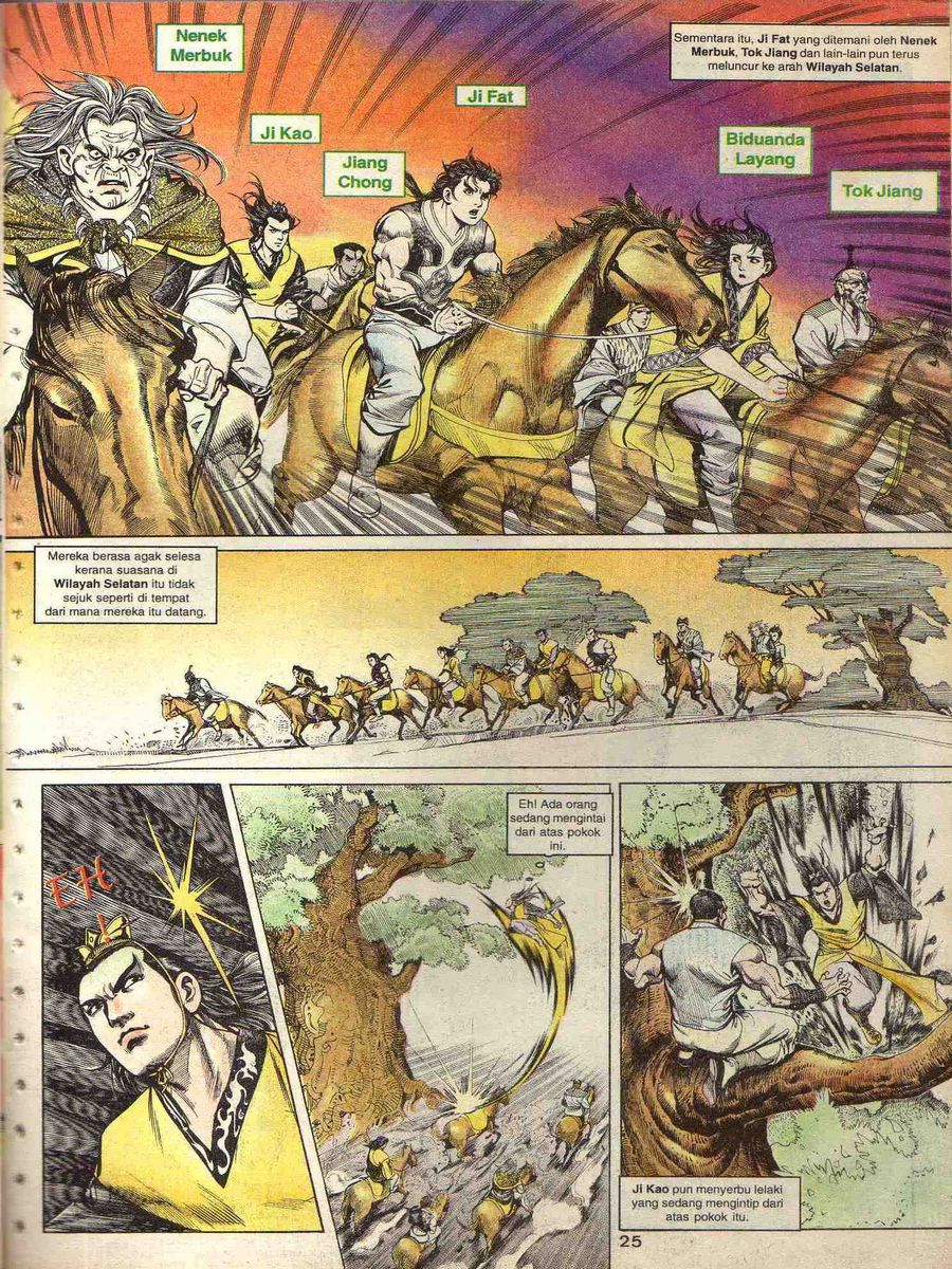 Alam Perwira: Chapter 088 - Page 23