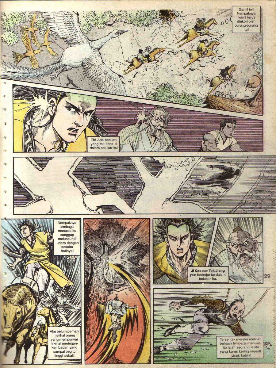 Alam Perwira: Chapter 088 - Page 27