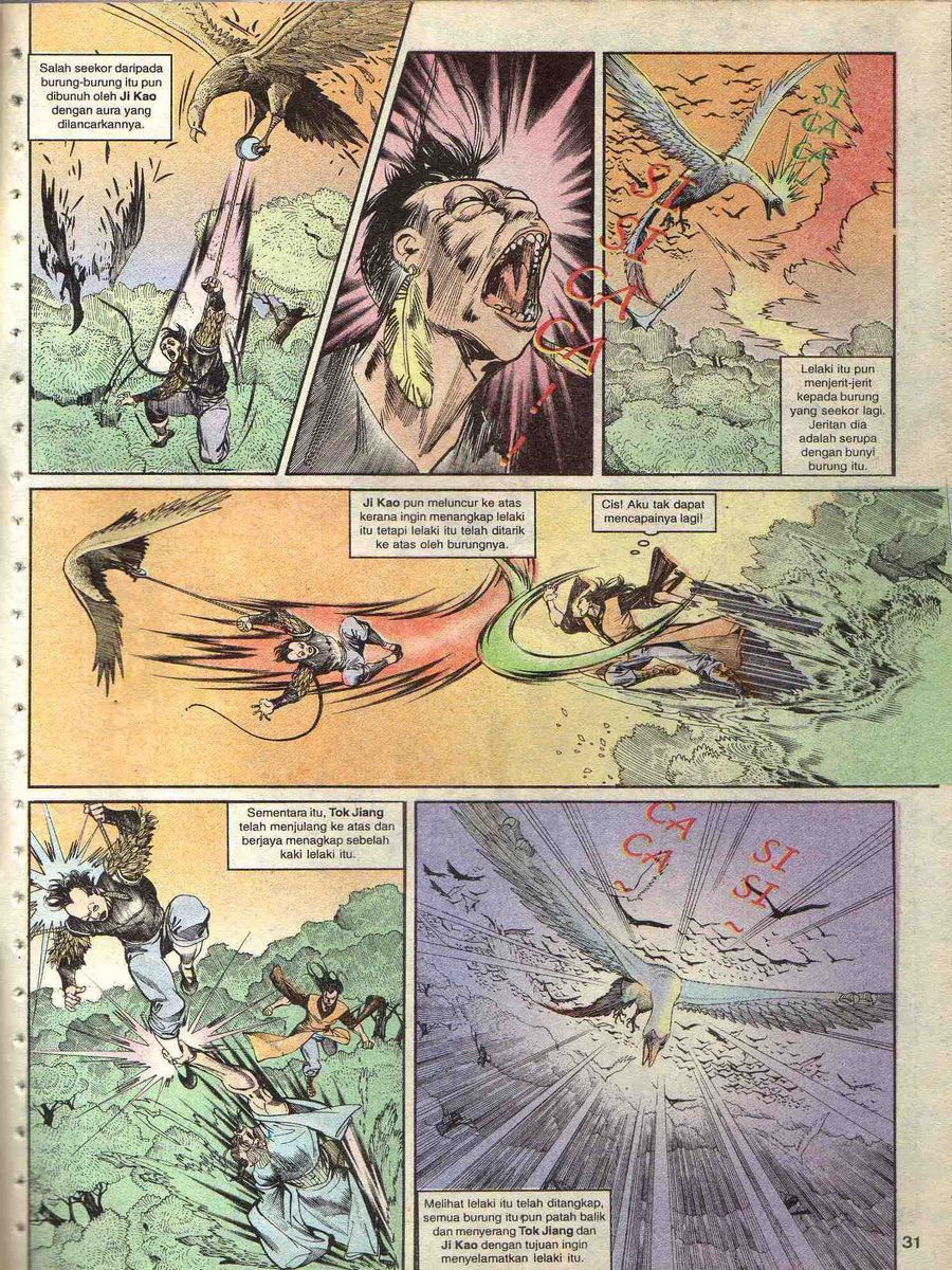 Alam Perwira: Chapter 088 - Page 29