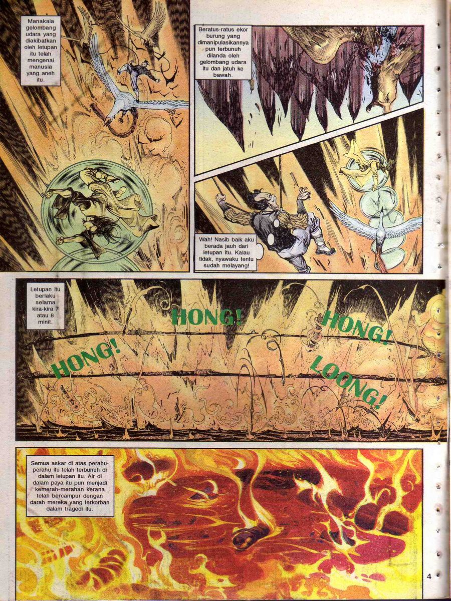 Alam Perwira: Chapter 091 - Page 2