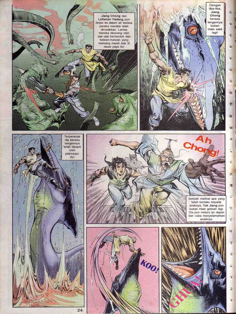 Alam Perwira: Chapter 091 - Page 22