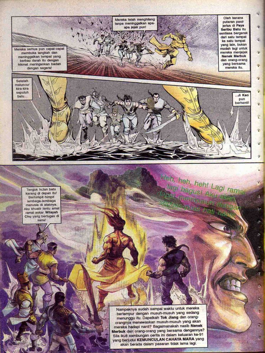 Alam Perwira: Chapter 091 - Page 30