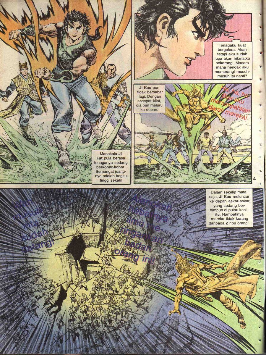 Alam Perwira: Chapter 092 - Page 2