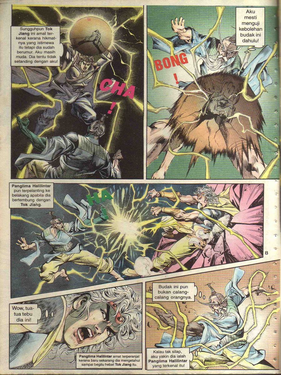 Alam Perwira: Chapter 092 - Page 6