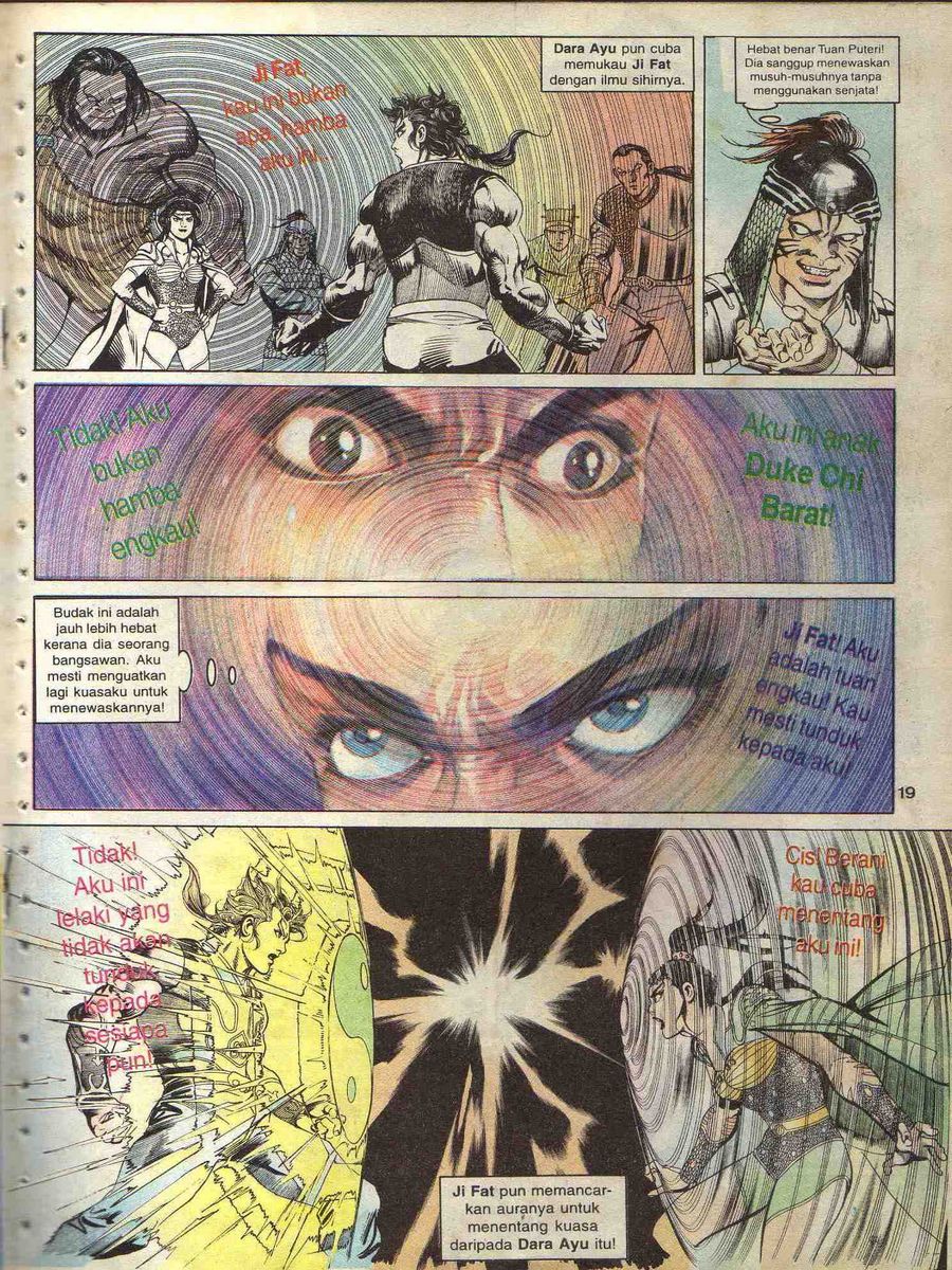 Alam Perwira: Chapter 092 - Page 17