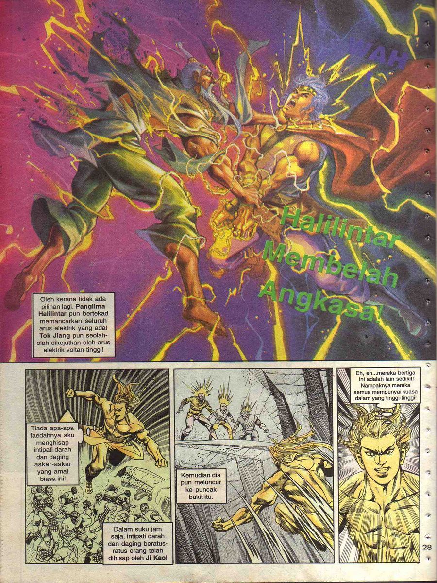 Alam Perwira: Chapter 092 - Page 26