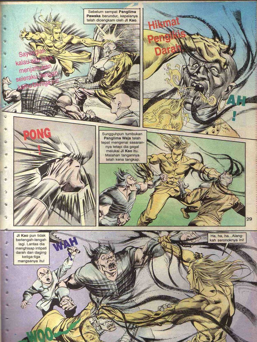 Alam Perwira: Chapter 092 - Page 27