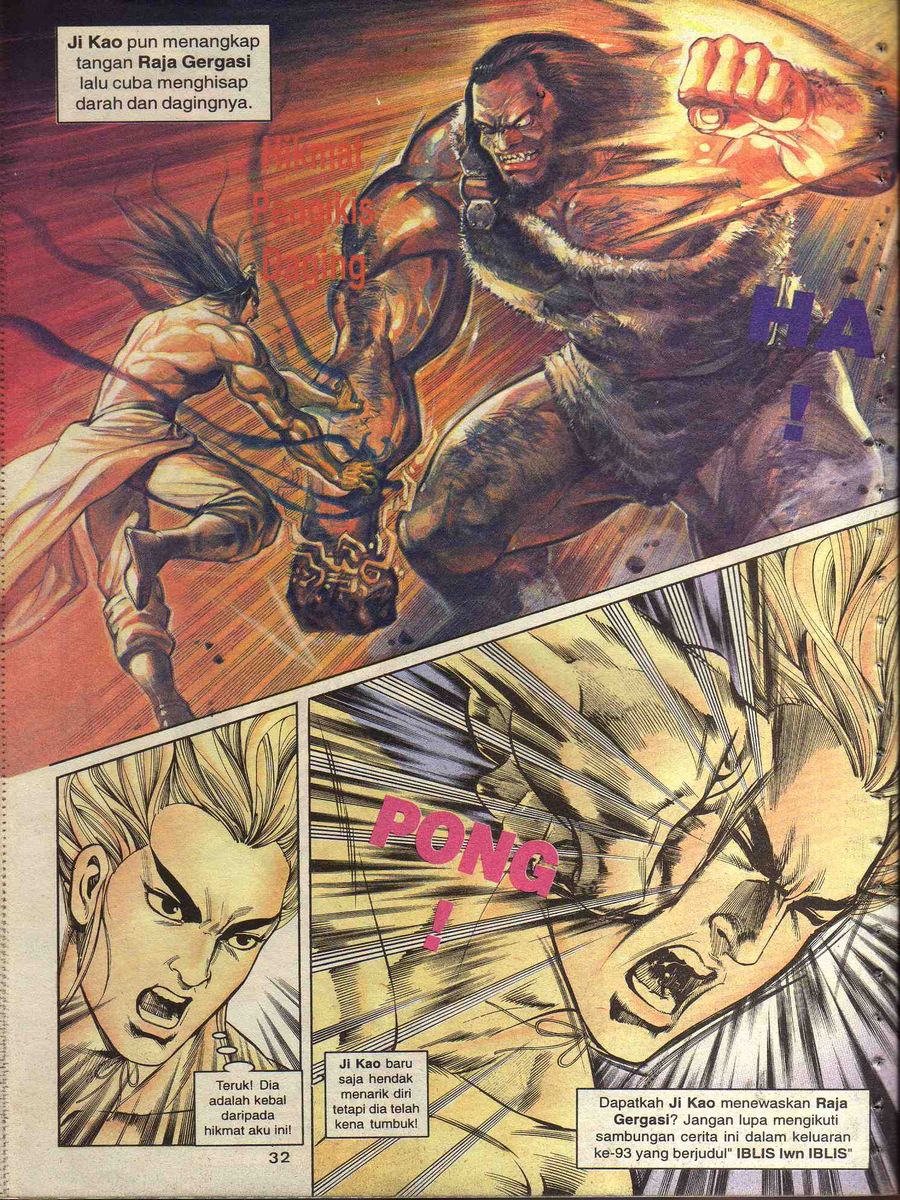 Alam Perwira: Chapter 092 - Page 30