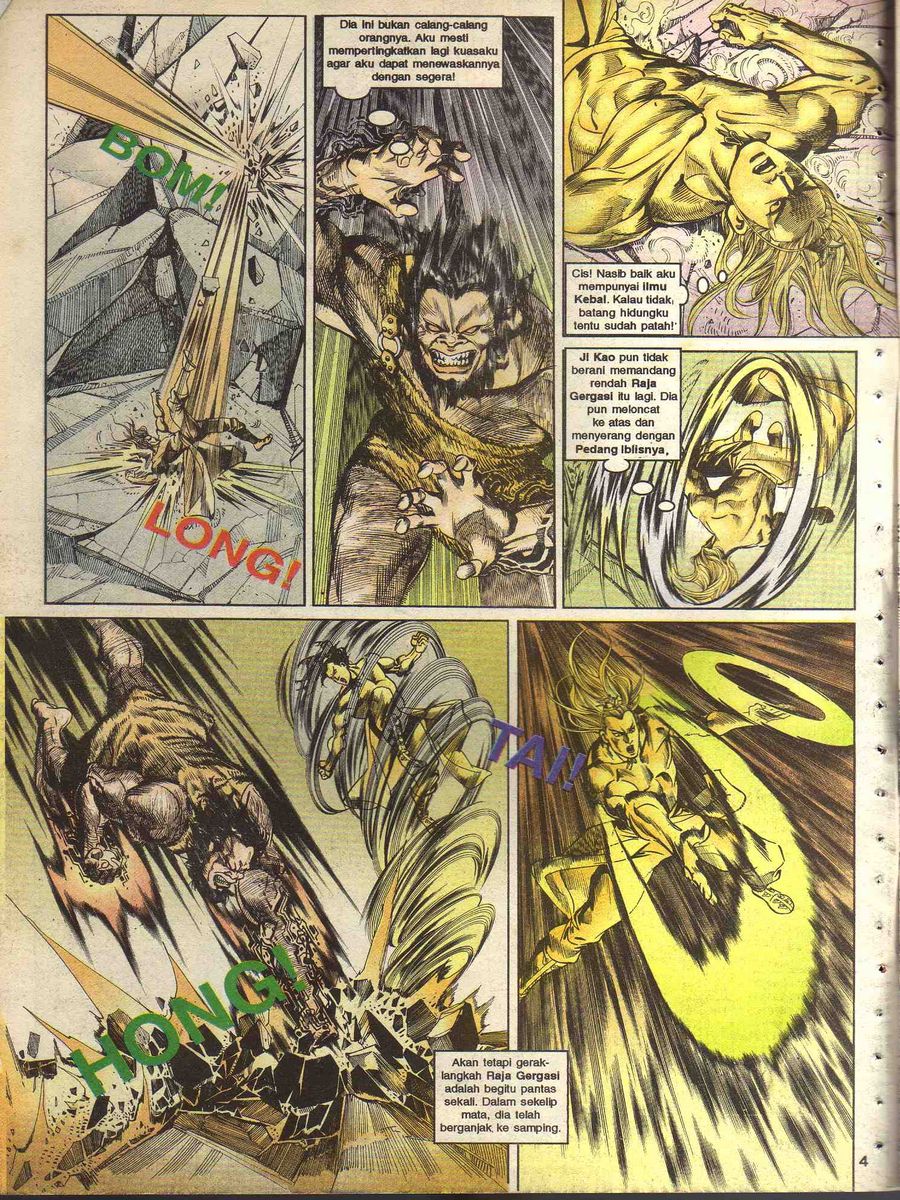 Alam Perwira: Chapter 093 - Page 2