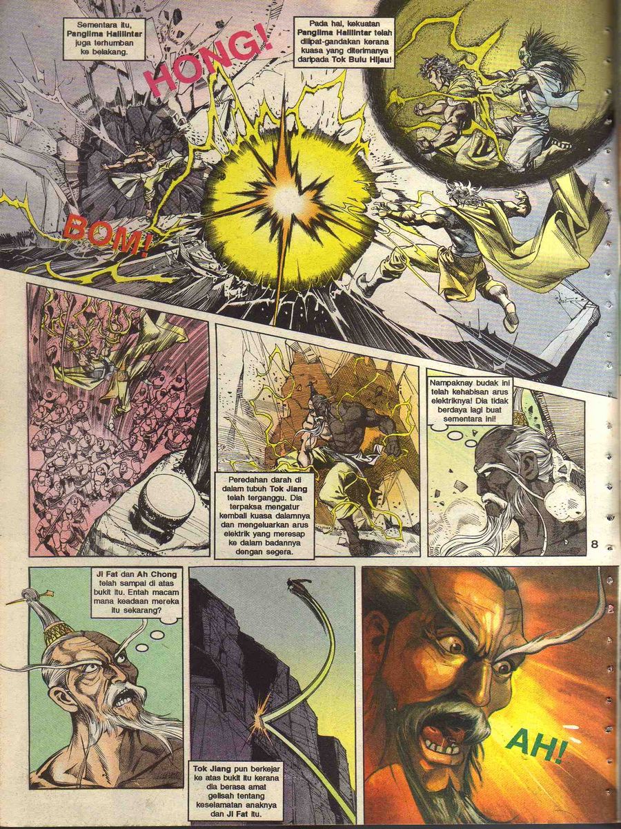 Alam Perwira: Chapter 093 - Page 6